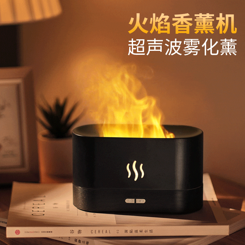 New Colorful Flame Aroma Diffuser Bedroom Table Atmosphere Decorative Lamp Creative Humidifier Light for Living Room Office - mglopal